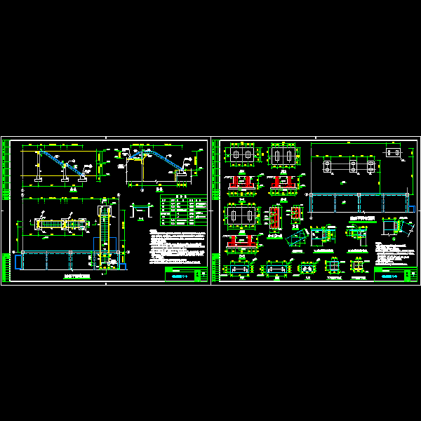 室外钢楼梯图纸 - 1