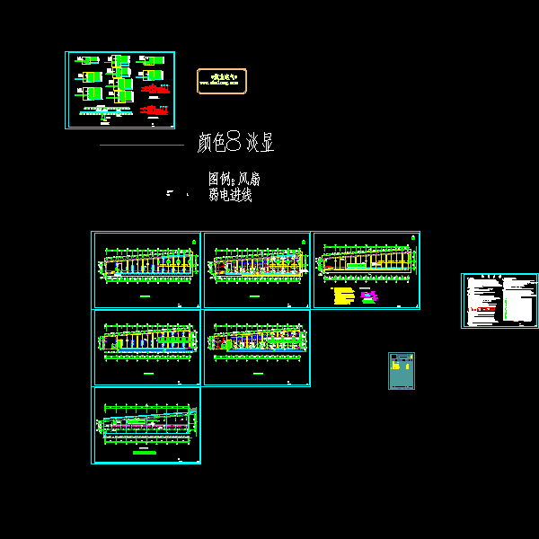 6#电气_t3.dwg