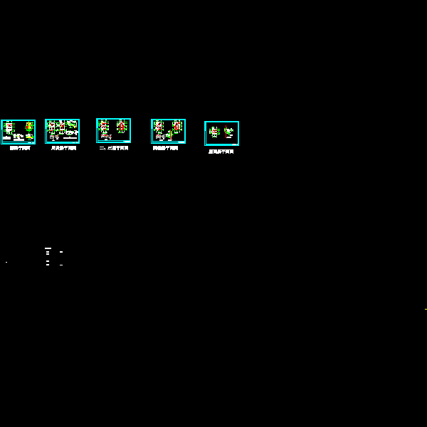 3层县城农村住宅结构CAD施工图纸(dwg)(独立基础)