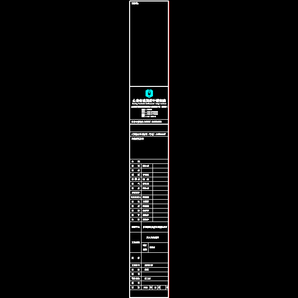 tq1.dwg