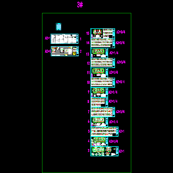 3#说明，基础，剪力墙施工图04.23-stxg.dwg