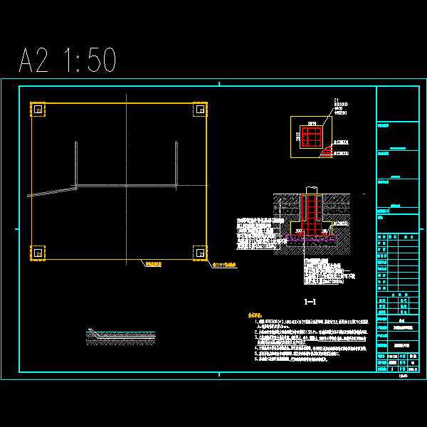 24座迪斯科转盘基础条件CAD图纸(建筑)(dwg)