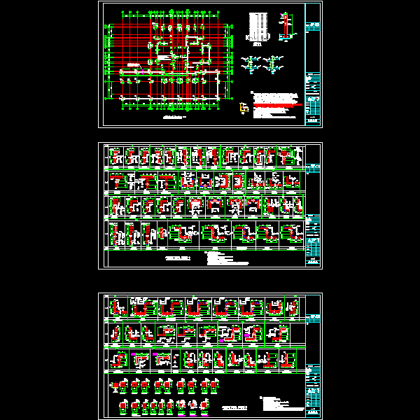 4号楼墙柱.dwg