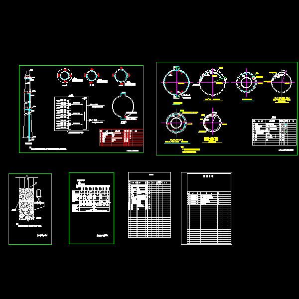 210米的烟囱照明布置CAD图纸(dwg)