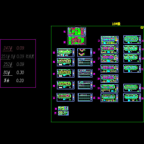 结构.dwg