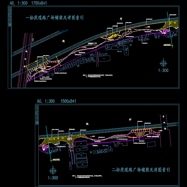 0304铺装及索引.dwg