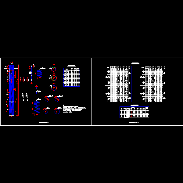 10.桥墩桩柱钢筋布置图.dwg