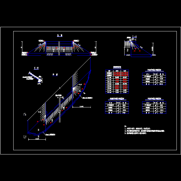 13.锥坡.dwg