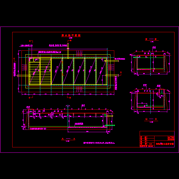 生产车间f.dwg