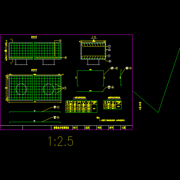 08桥墩承台钢筋构造.dwg