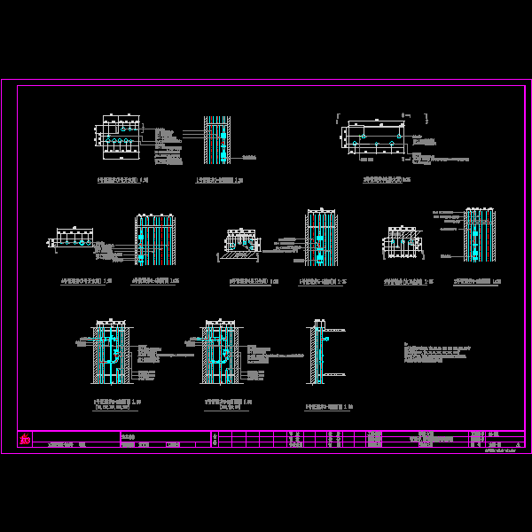 水施-36.dwg