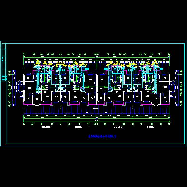 6#楼.dwg