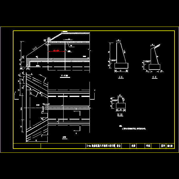一份2-4m暗盖板涵八字墙洞口节点详细CAD图纸设计