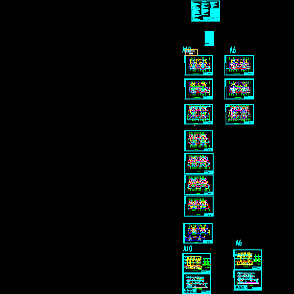 a6，a10#(9.18).dwg