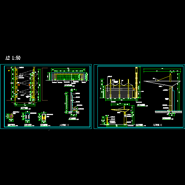 一份两种大门dwg格式施工详细设计CAD图纸