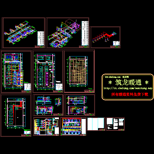 一份冷库设计(机房部分)CAD图纸