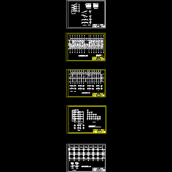 结构施工图.dwg