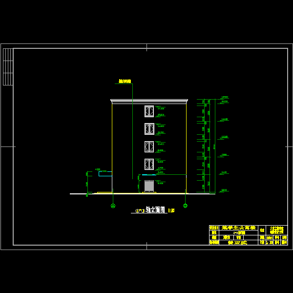 a~d轴立面图.dwg