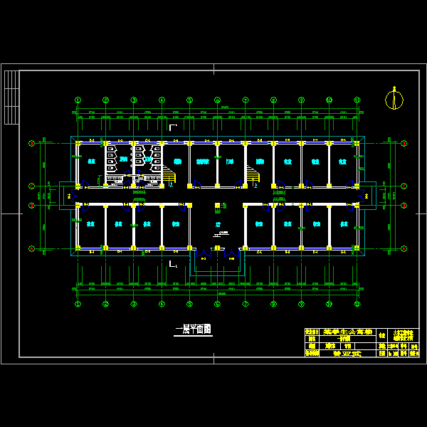 一层平面图1.dwg