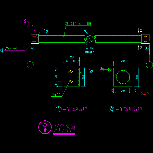 114系杆.dwg