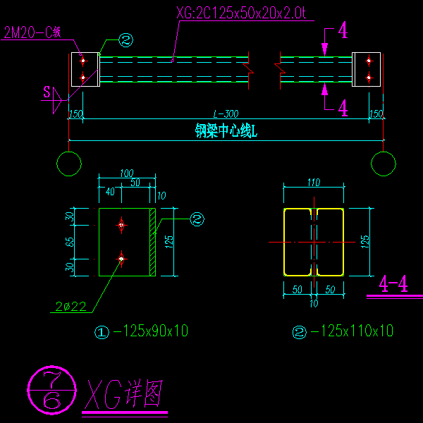 125系杆.dwg