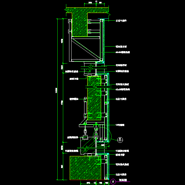 a剖面图.dwg