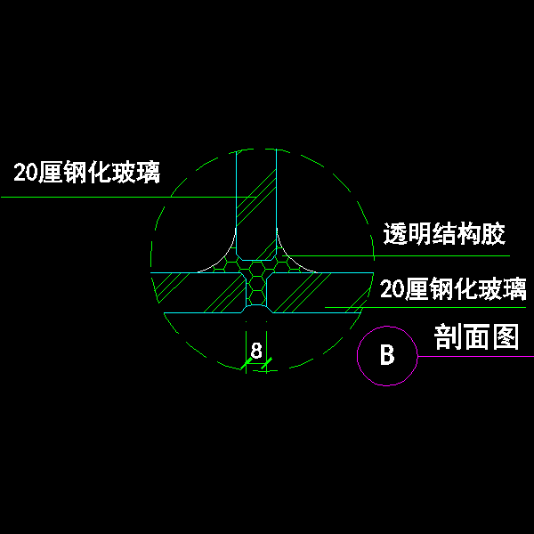 b剖面图.dwg