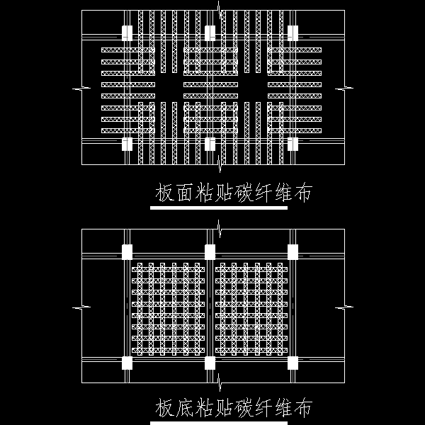 碳纤维加固板 - 1