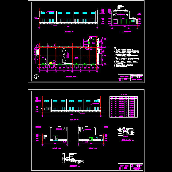 建筑图（完）.dwg