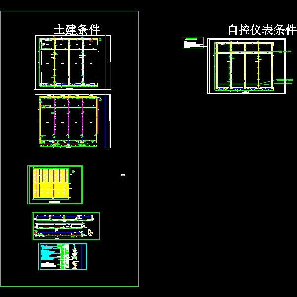 04cass池修改.dwg