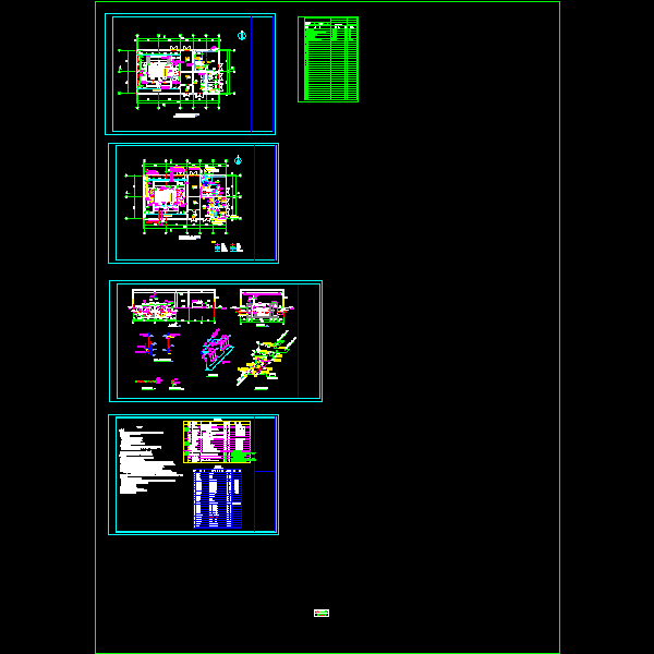 06纤维转盘滤池及加药间.dwg