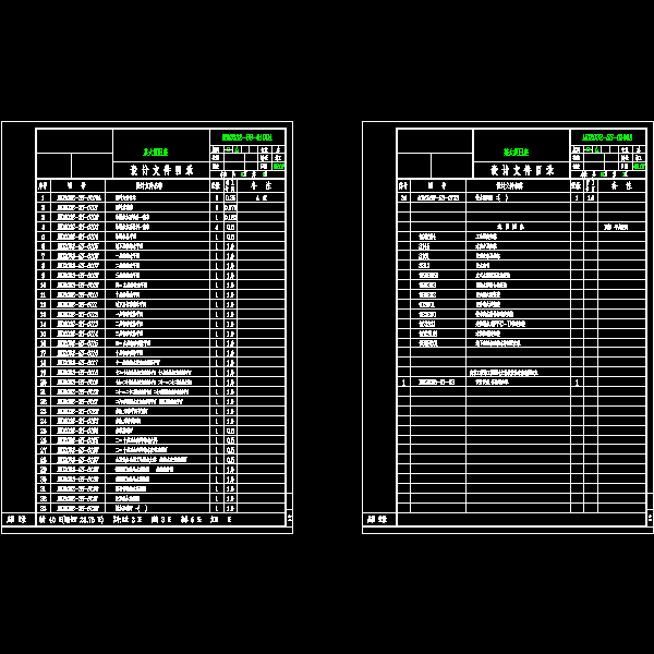 ss-0100a.dwg