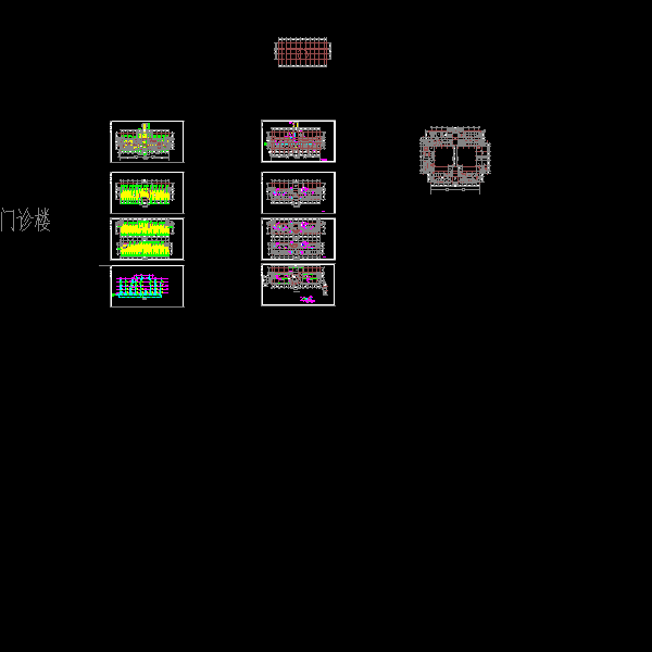 门诊楼完成图0617.dwg