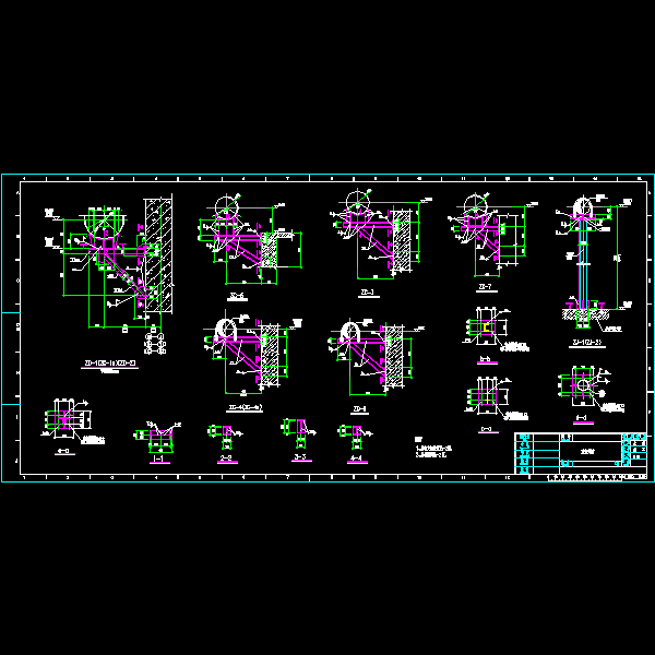 一份钢支架及吊架构造详细设计CAD图纸