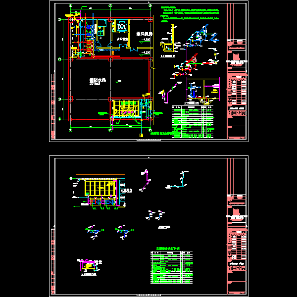 详图_t3.dwg