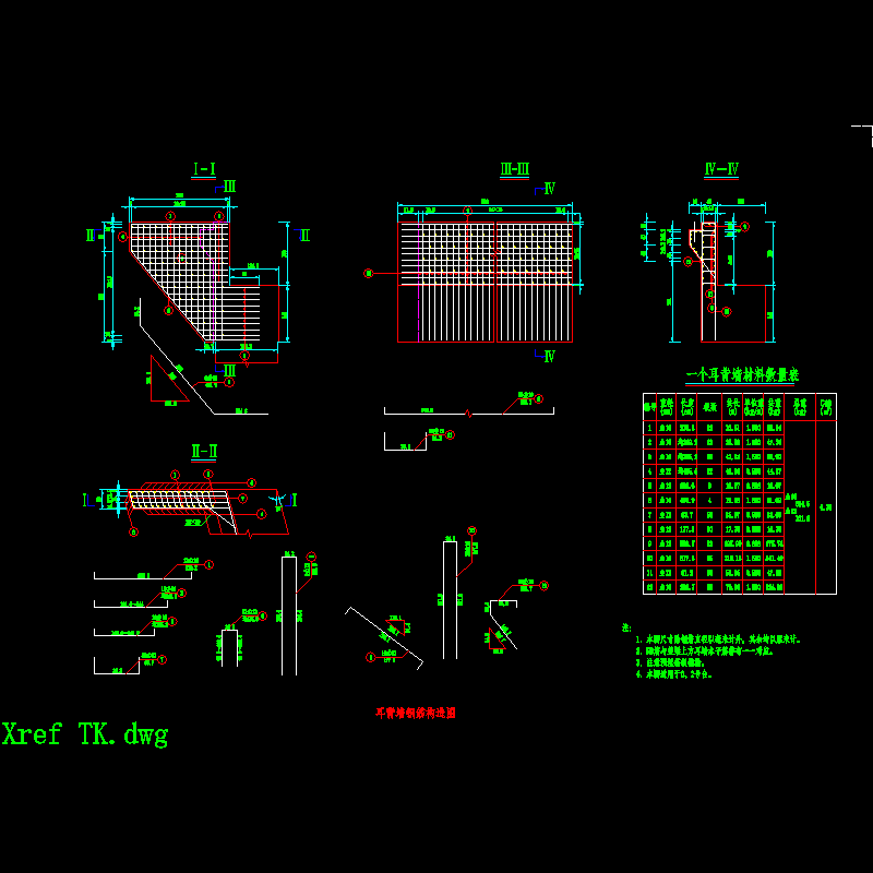 06耳背墙钢筋构造图.dwg