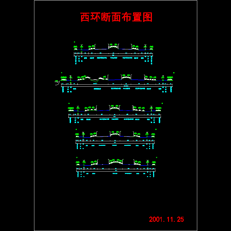 3横断面2.dwg