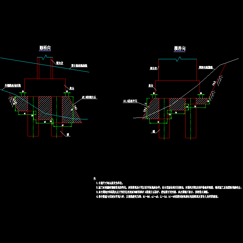 桥梁工程承台支护示意CAD图纸(dwg)