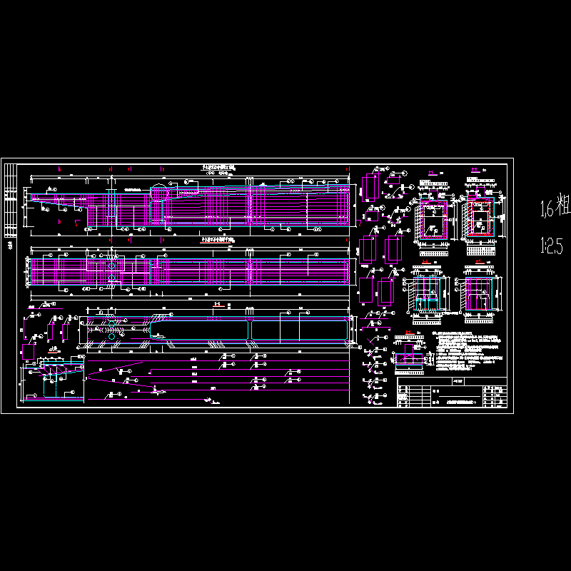 [ql-81]双吊杆横梁钢筋图一.dwg