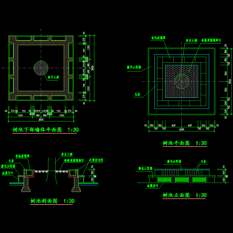 凳池066.dwg