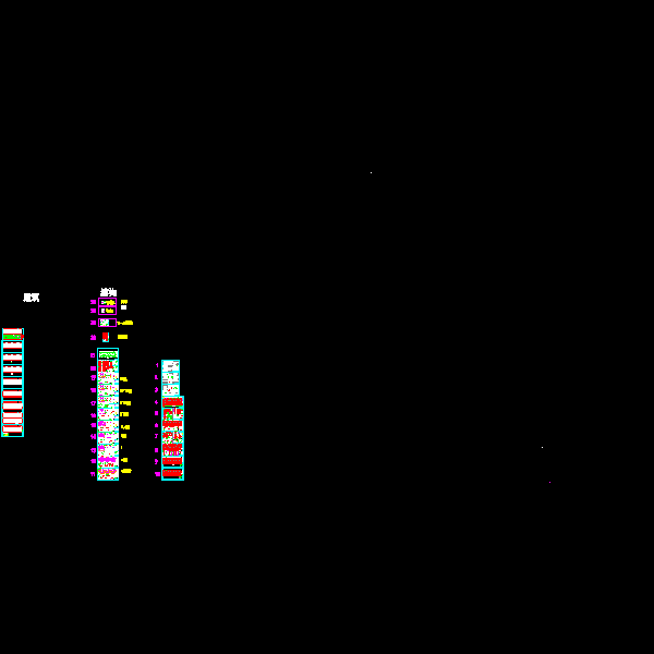 33层剪力墙住宅结构CAD施工图纸(dwg)(7度抗震)(乙级筏形基础)(二级结构安全)