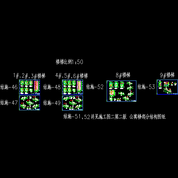 第 1 张图