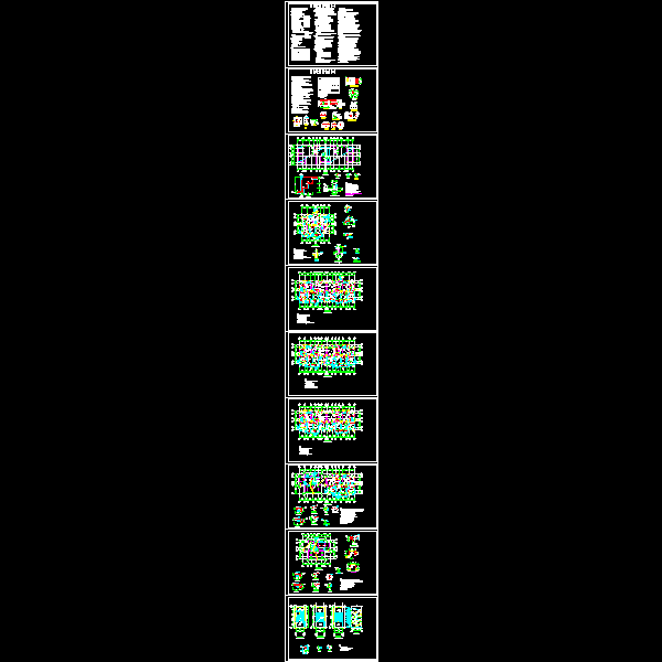 5层框架住宅结构设计CAD施工图纸(dwg)(丙级筏形基础)(二级结构安全)