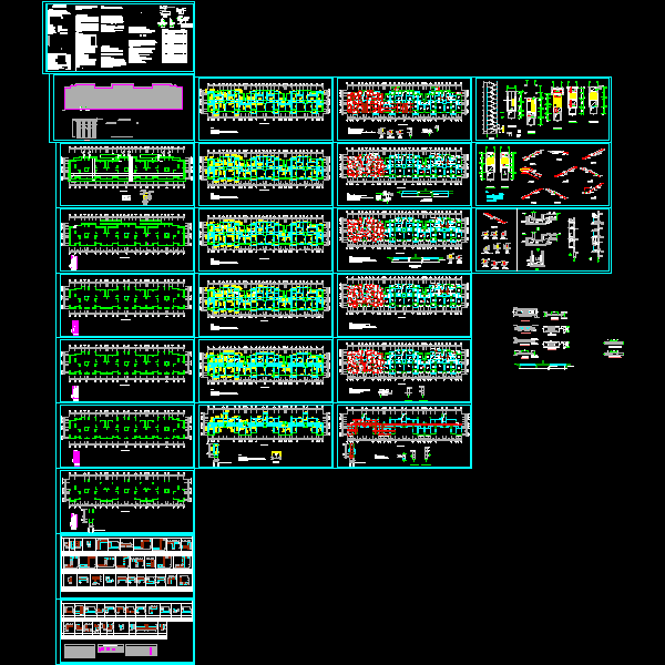 11层剪力墙住宅结构设计CAD施工图纸(dwg)(乙级桩基础)(二级结构安全)
