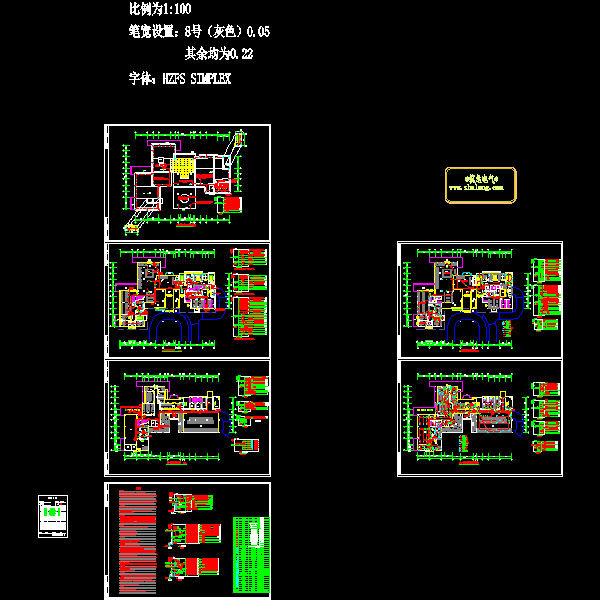 2层会所强电CAD施工图纸(供配电系统)
