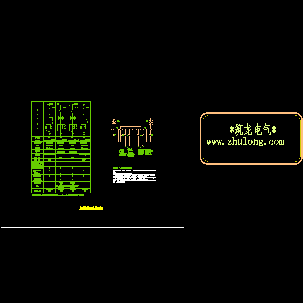 体育馆高压配电单线系统CAD图纸
