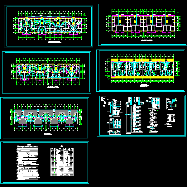 5层住宅楼电气CAD施工图纸(砖混结构)