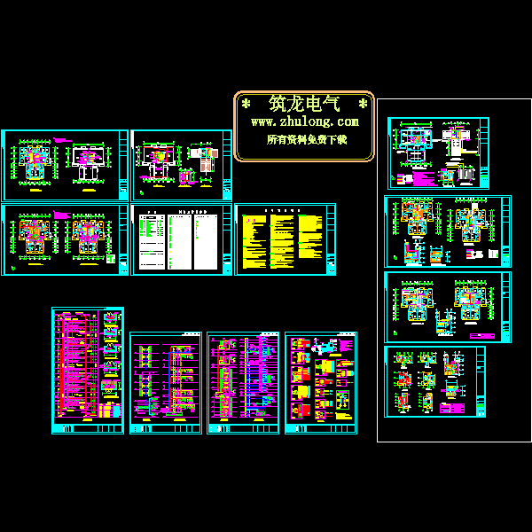 8层住宅小区电气CAD施工图纸(防雷接地系统)