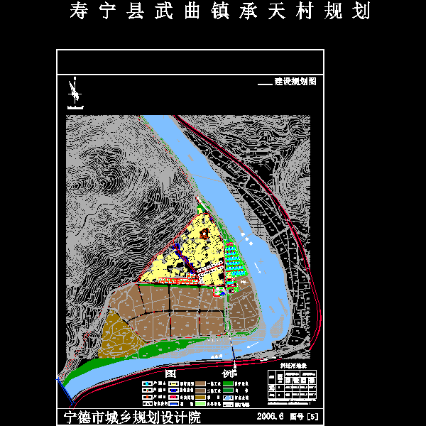 新农村规划总平面图 - 5