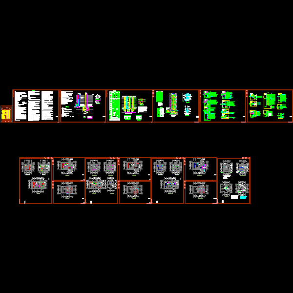 商业广场1.dwg